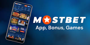 Guide to Mostbet Giris Your Gateway to Online Betting