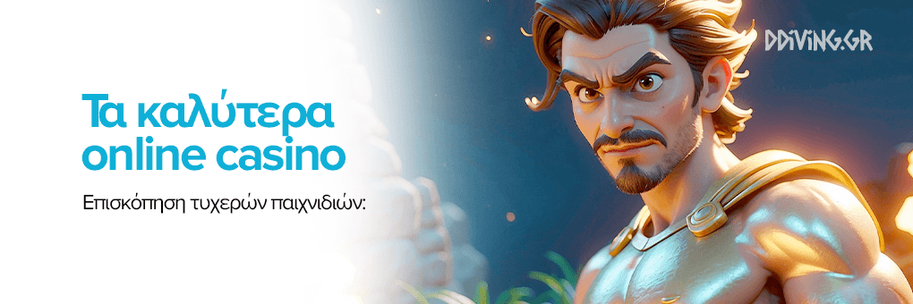 Ανακαλύψτε τον κόσμο των ζωντανών παιχνιδιών καζίνο -945790088