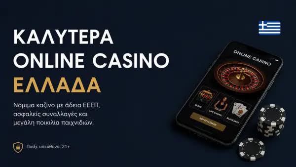 Discover the Benefits of Online Casinos Without Verification -842982916