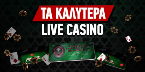 Ζήσε την Ψυχαγωγία με τα Live Καζίνο